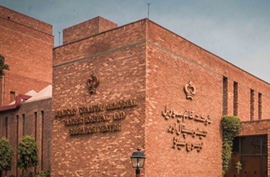 shoukatkhanamhospital-min